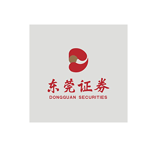 东莞证券